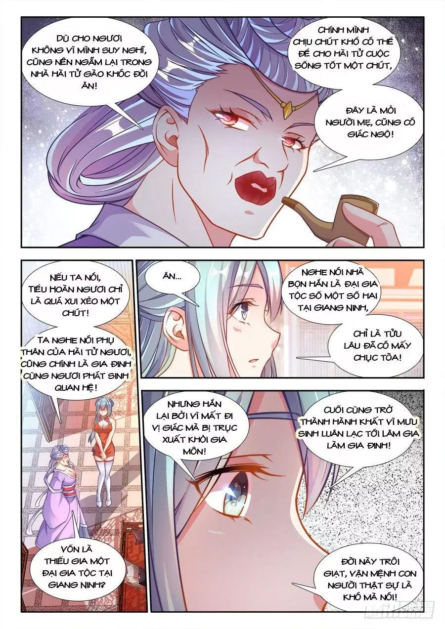 Thực Sắc Đại Lục Chapter 226 - 3