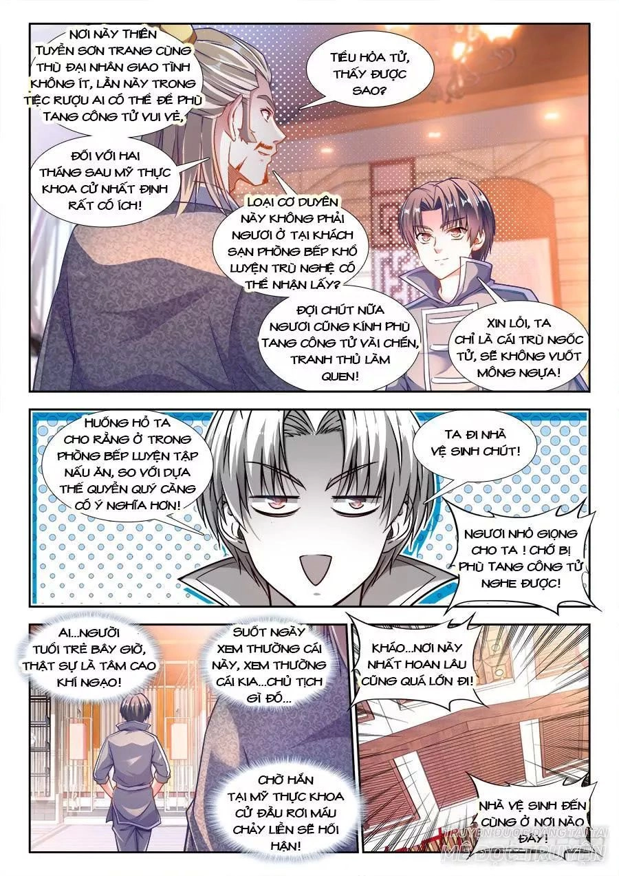 Thực Sắc Đại Lục Chapter 226 - 11