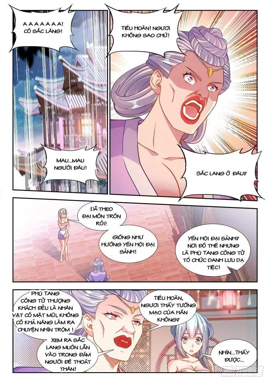 Thực Sắc Đại Lục Chapter 227 - 2