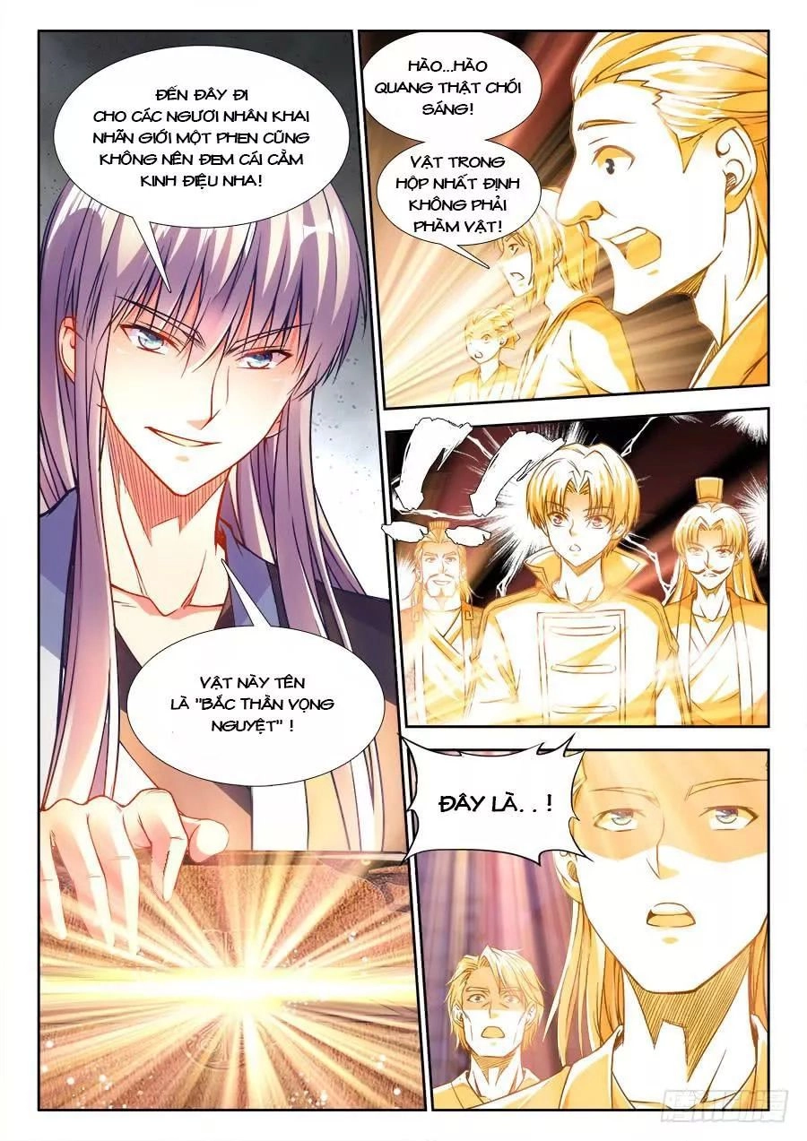 Thực Sắc Đại Lục Chapter 227 - 5