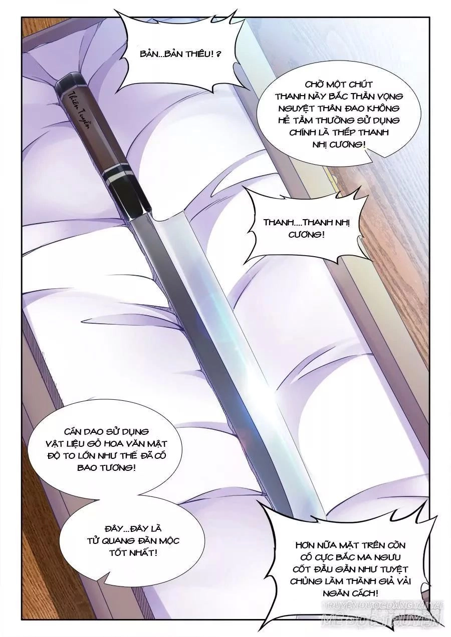 Thực Sắc Đại Lục Chapter 227 - 6