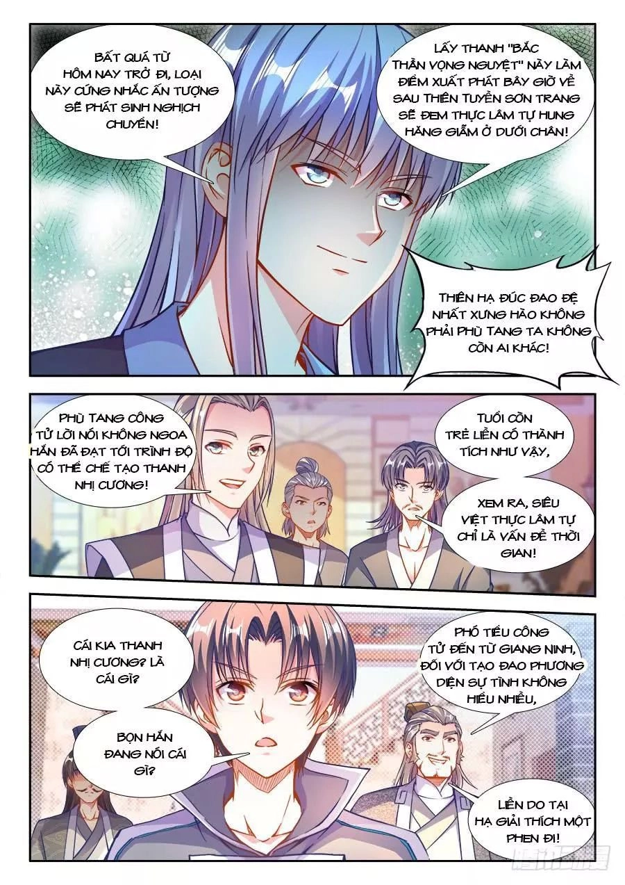 Thực Sắc Đại Lục Chapter 227 - 8