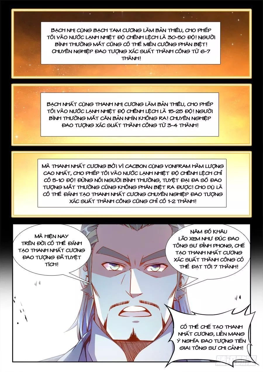 Thực Sắc Đại Lục Chapter 227 - 10