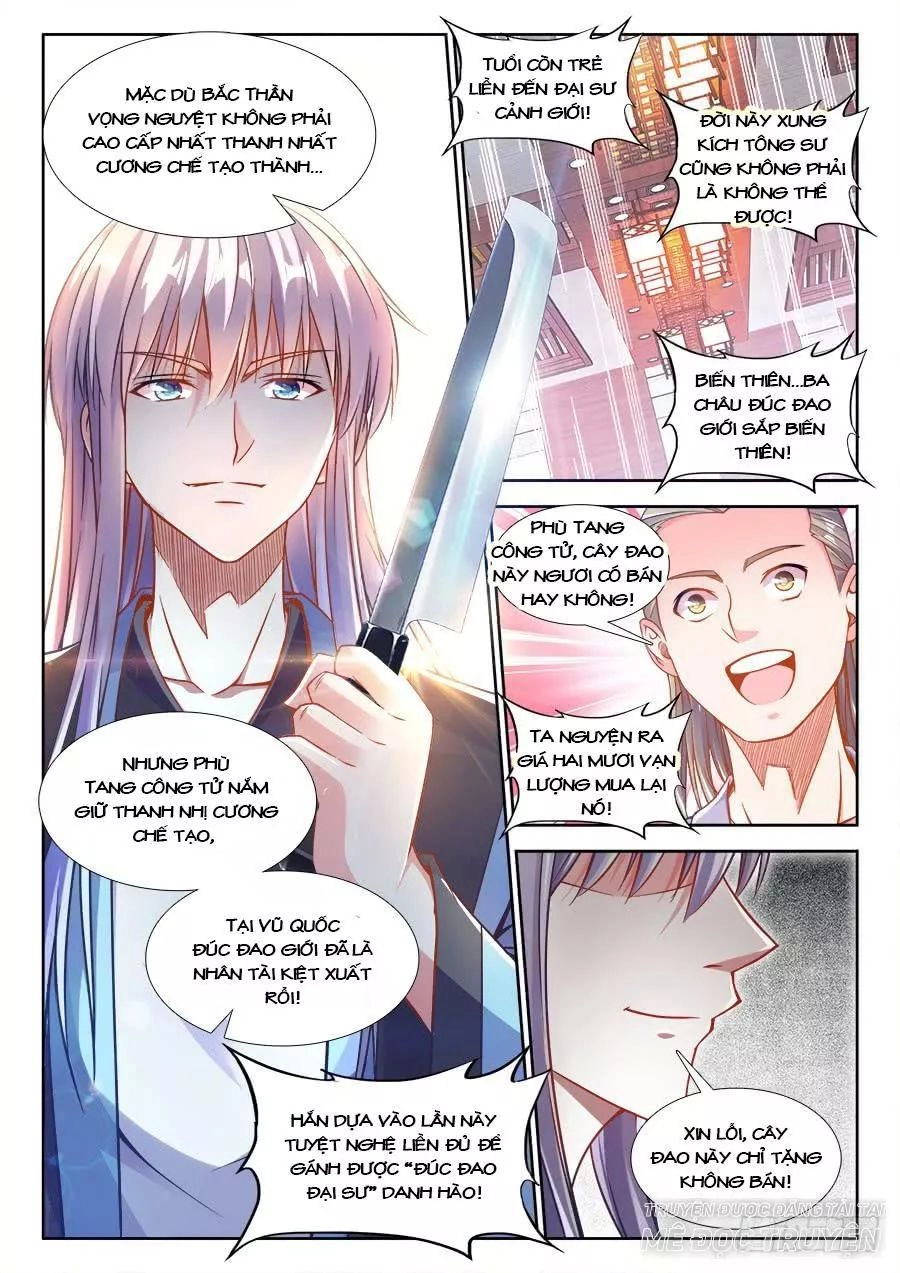 Thực Sắc Đại Lục Chapter 227 - 11