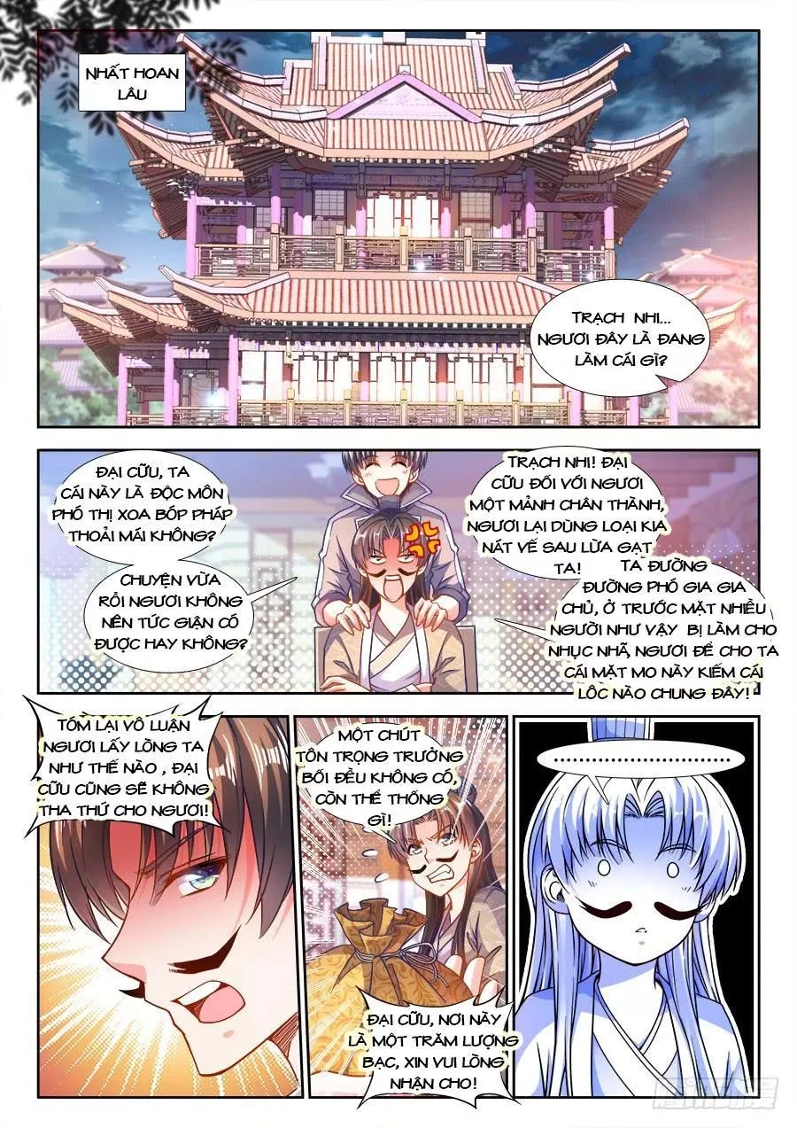 Thực Sắc Đại Lục Chapter 229 - 2