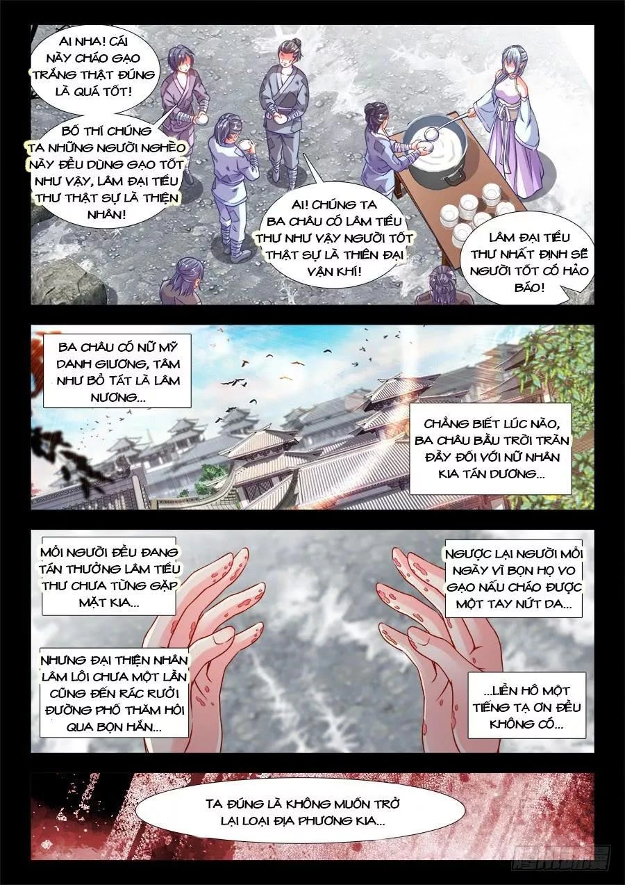 Thực Sắc Đại Lục Chapter 229 - 12