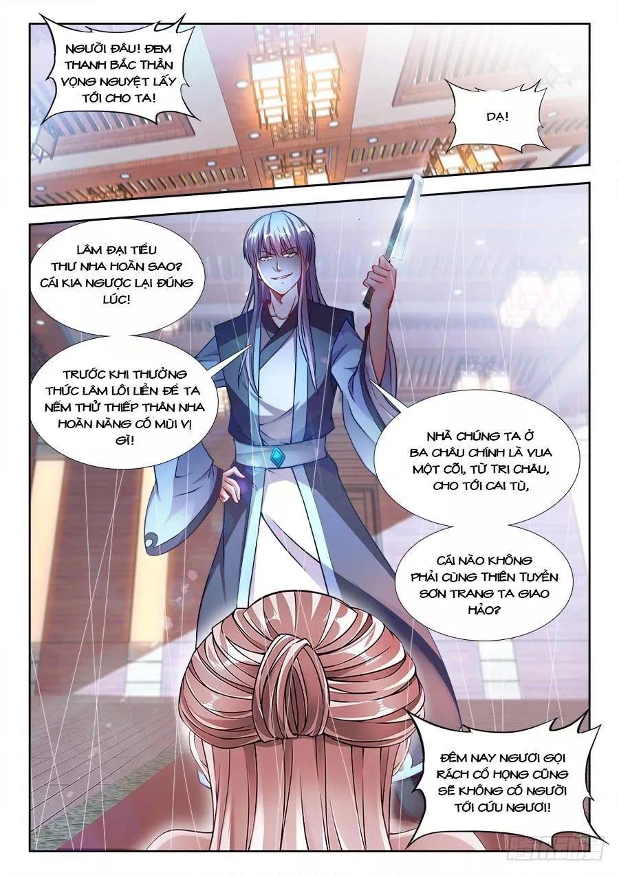 Thực Sắc Đại Lục Chapter 230 - 3