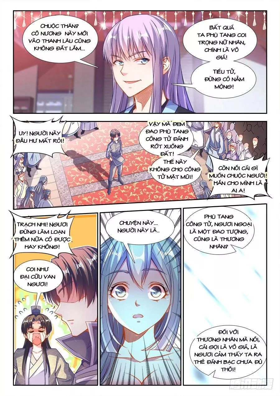 Thực Sắc Đại Lục Chapter 230 - 12