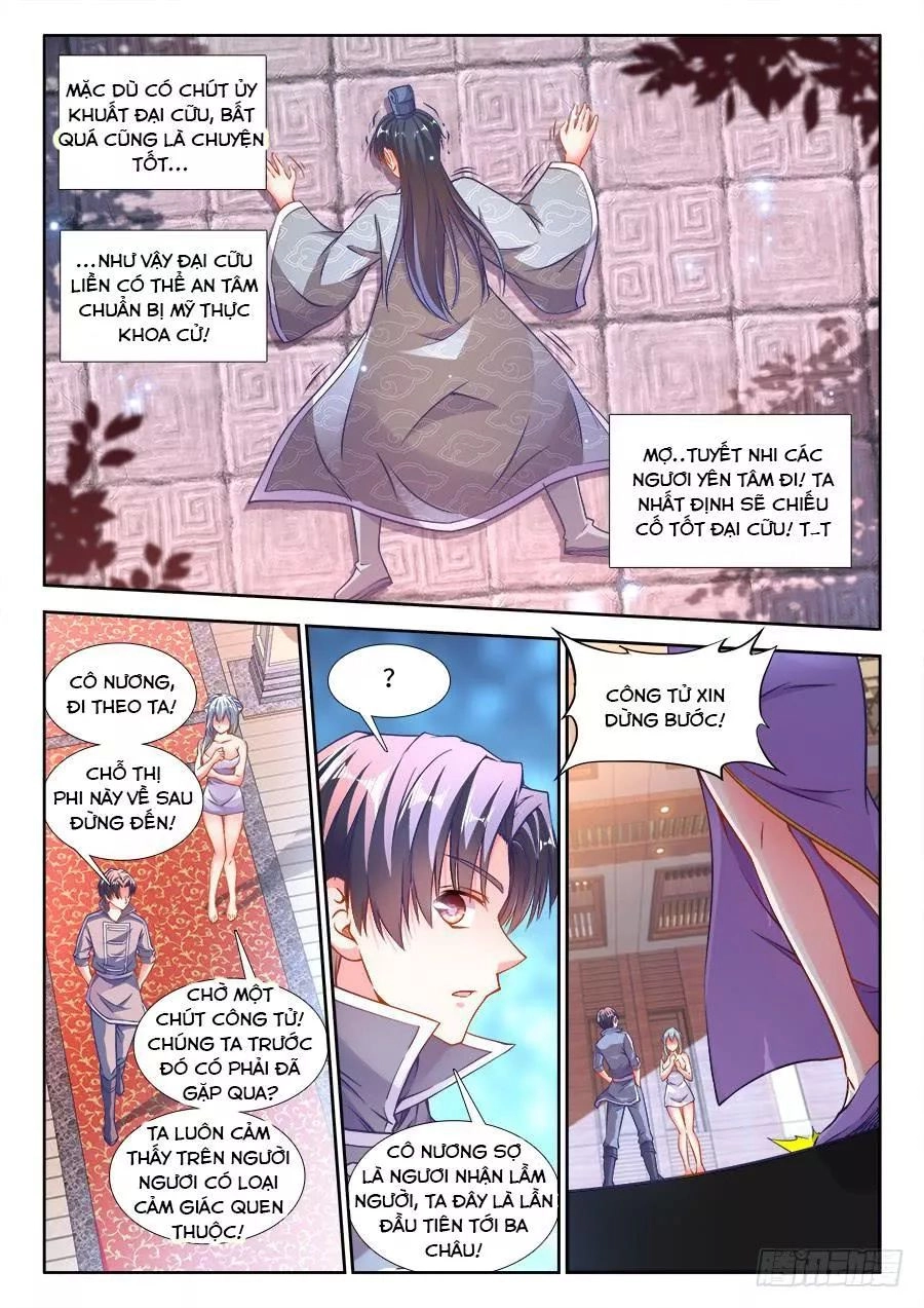 Thực Sắc Đại Lục Chapter 231 - 10