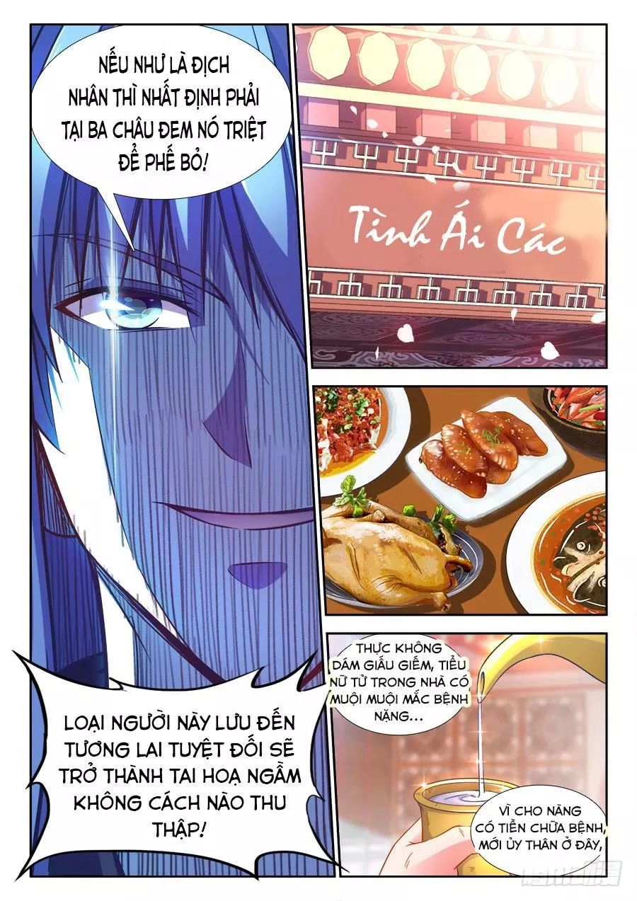 Thực Sắc Đại Lục Chapter 232 - 4