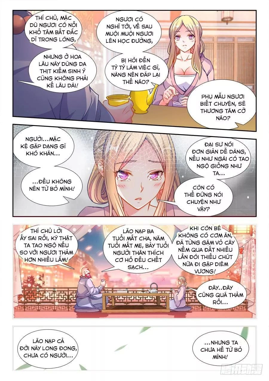 Thực Sắc Đại Lục Chapter 232 - 5