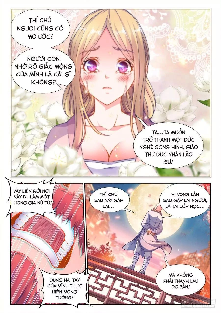 Thực Sắc Đại Lục Chapter 232 - 7