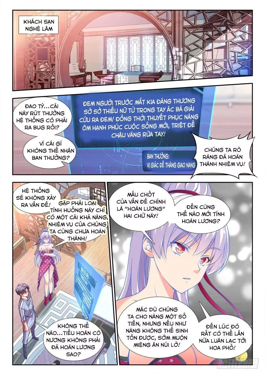 Thực Sắc Đại Lục Chapter 233 - 2