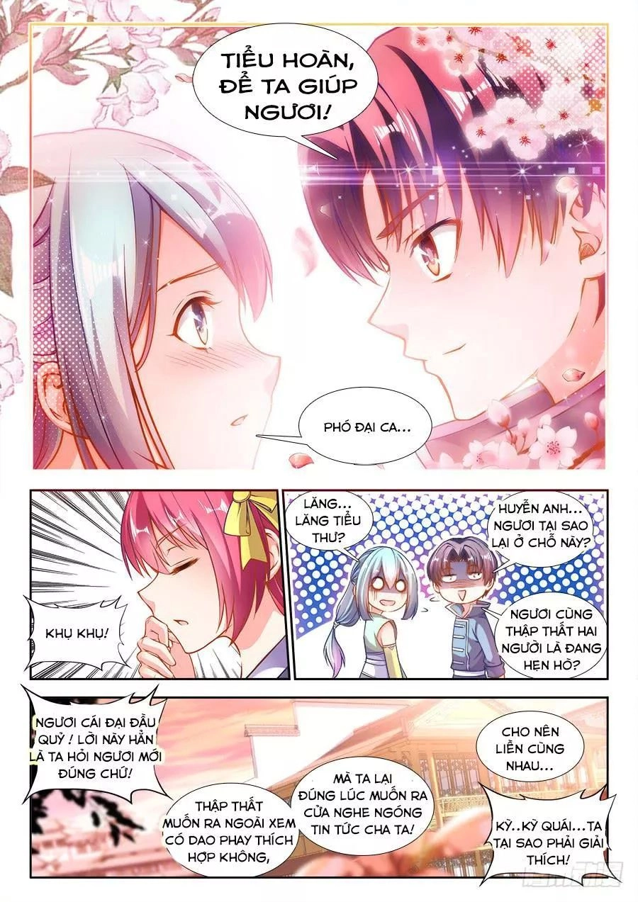 Thực Sắc Đại Lục Chapter 234 - 3