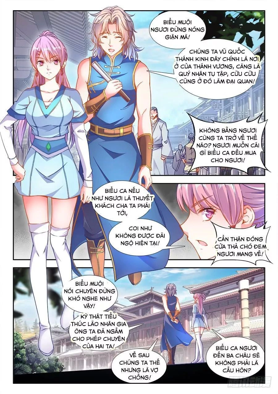 Thực Sắc Đại Lục Chapter 234 - 12