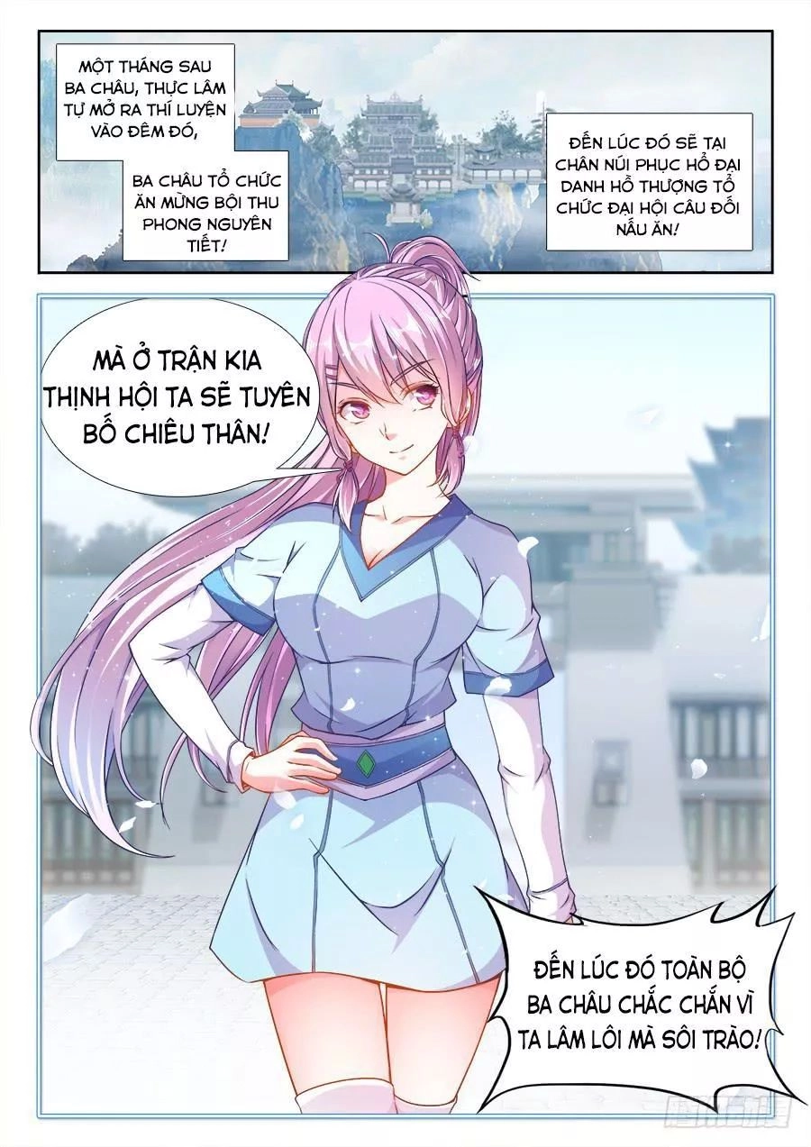 Thực Sắc Đại Lục Chapter 235 - 13