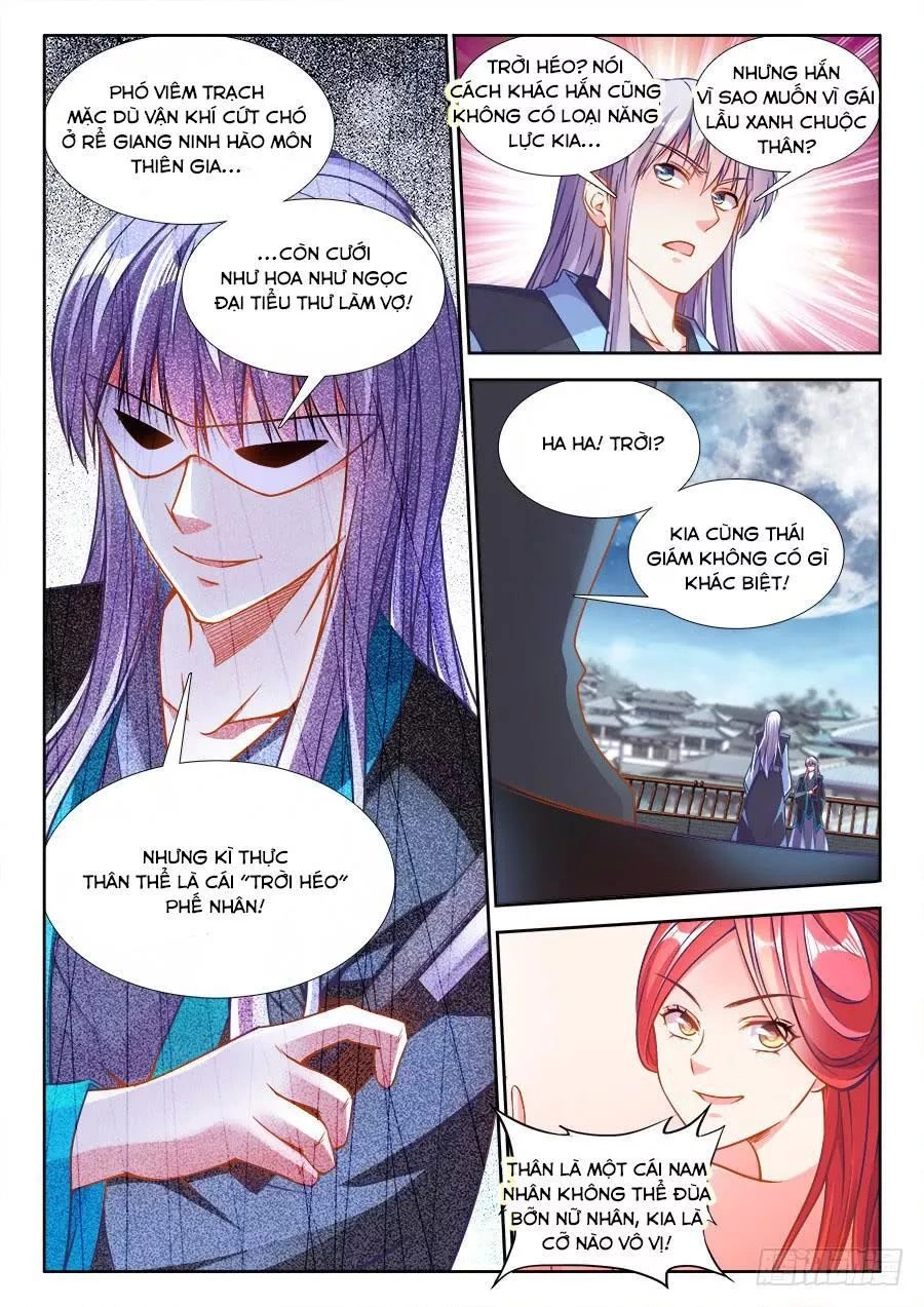 Thực Sắc Đại Lục Chapter 237 - 4