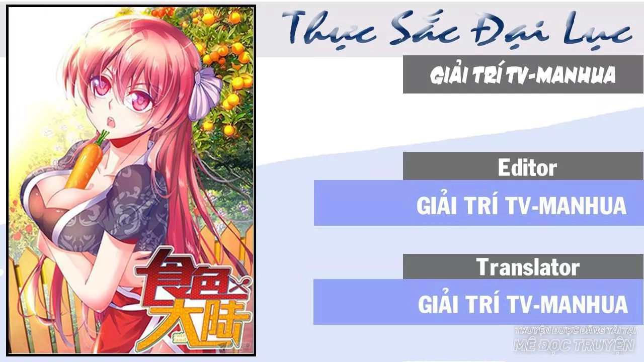 Thực Sắc Đại Lục Chapter 238 - 1