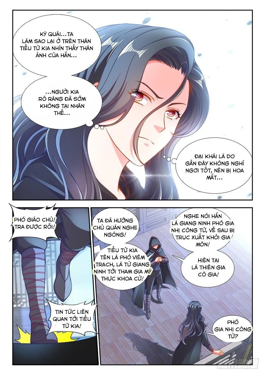 Thực Sắc Đại Lục Chapter 239 - 3