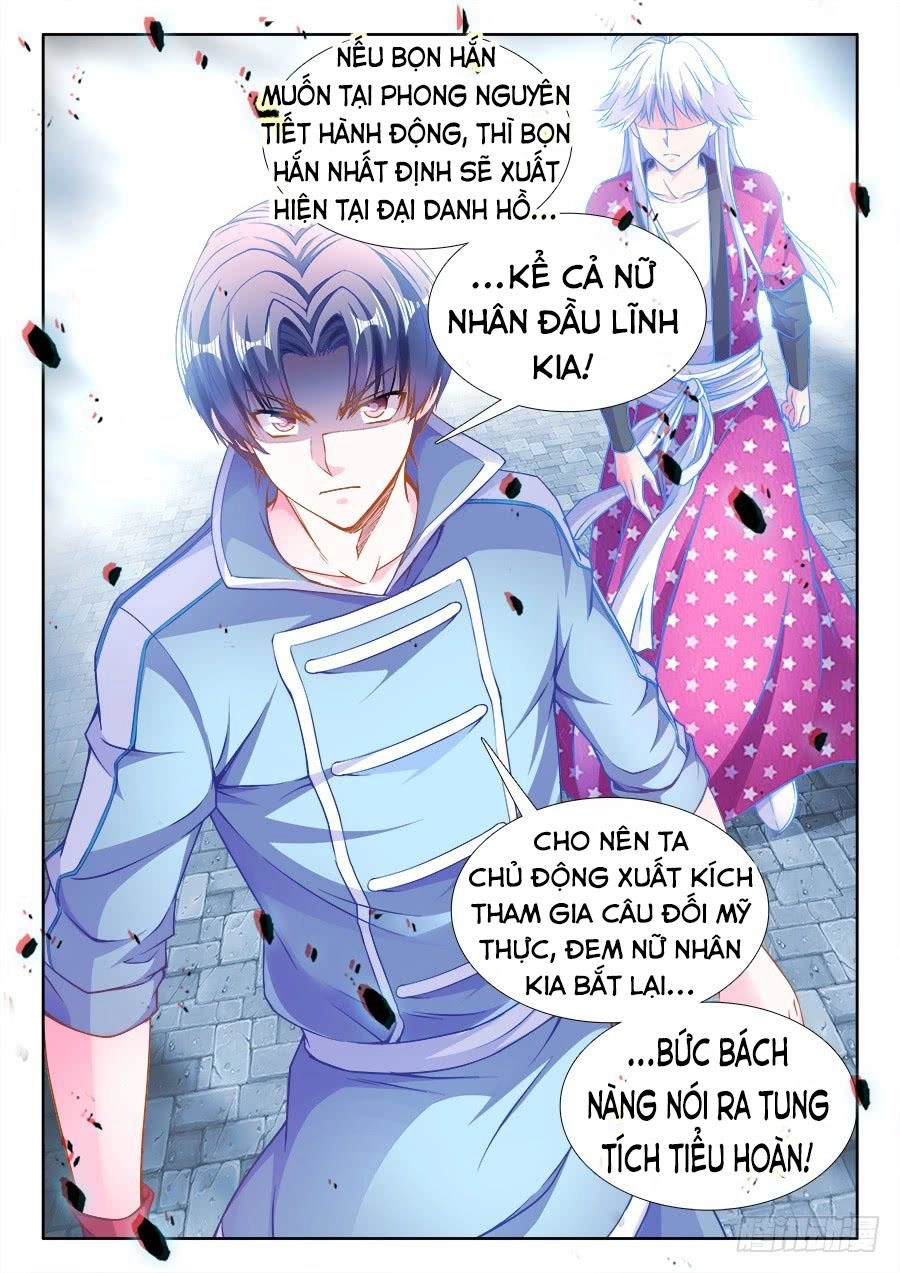 Thực Sắc Đại Lục Chapter 240 - 8