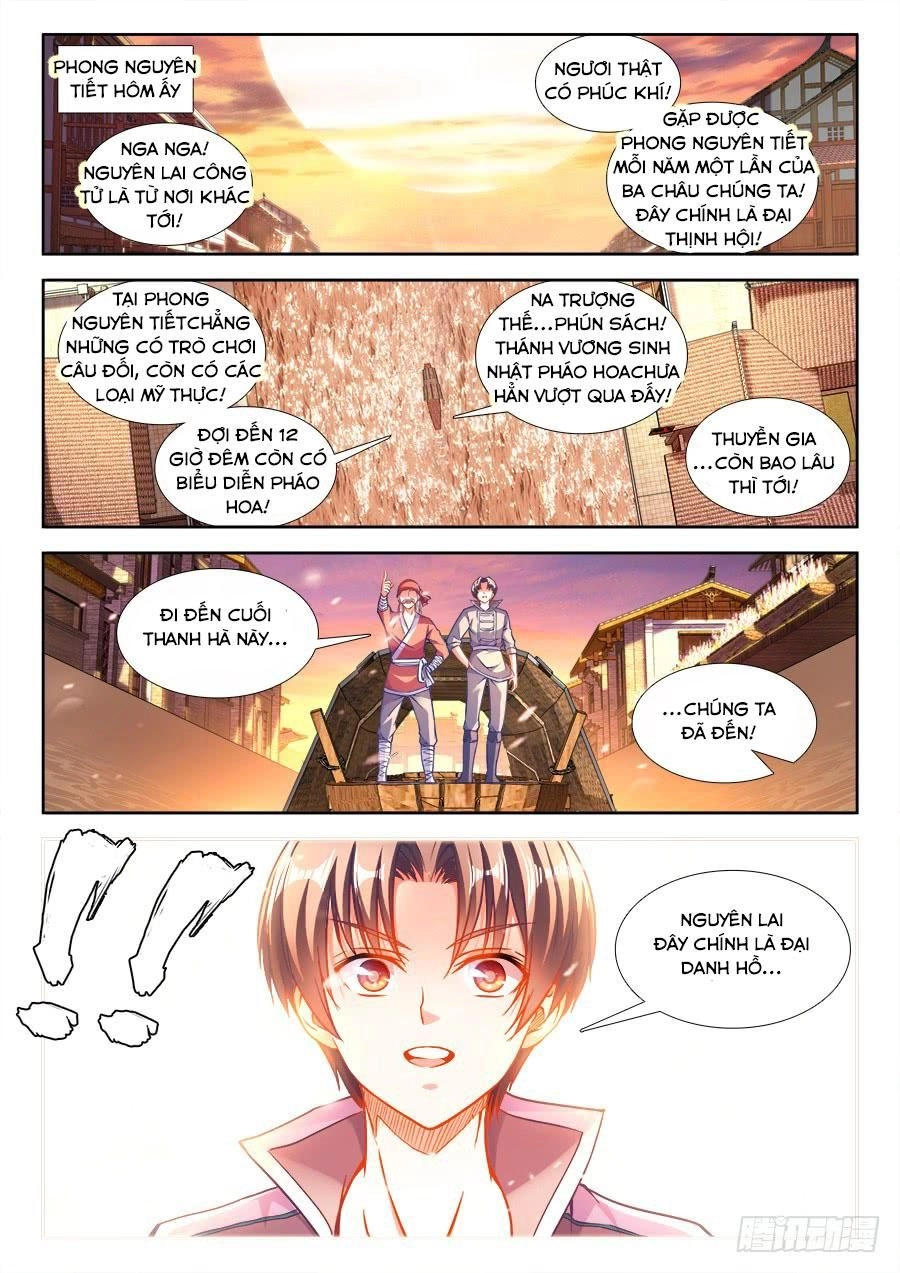 Thực Sắc Đại Lục Chapter 240 - 12