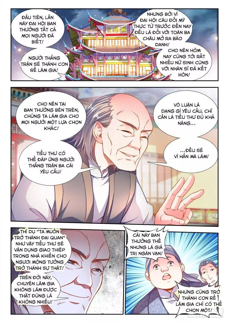 Thực Sắc Đại Lục Chapter 242 - 5