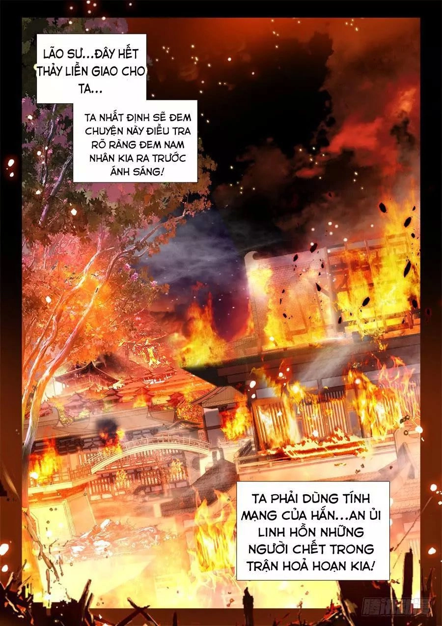 Thực Sắc Đại Lục Chapter 242 - 13