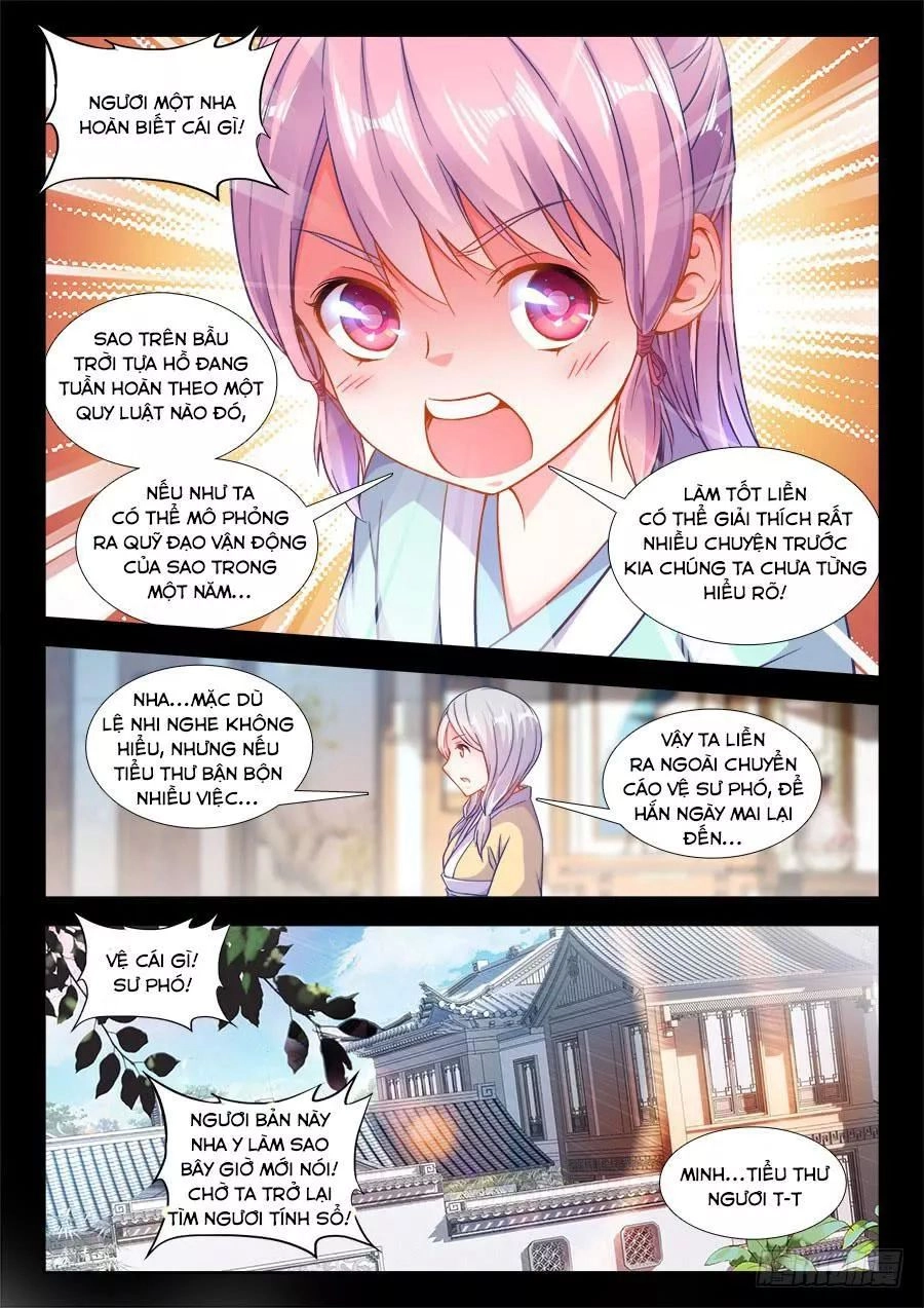 Thực Sắc Đại Lục Chapter 243 - 3