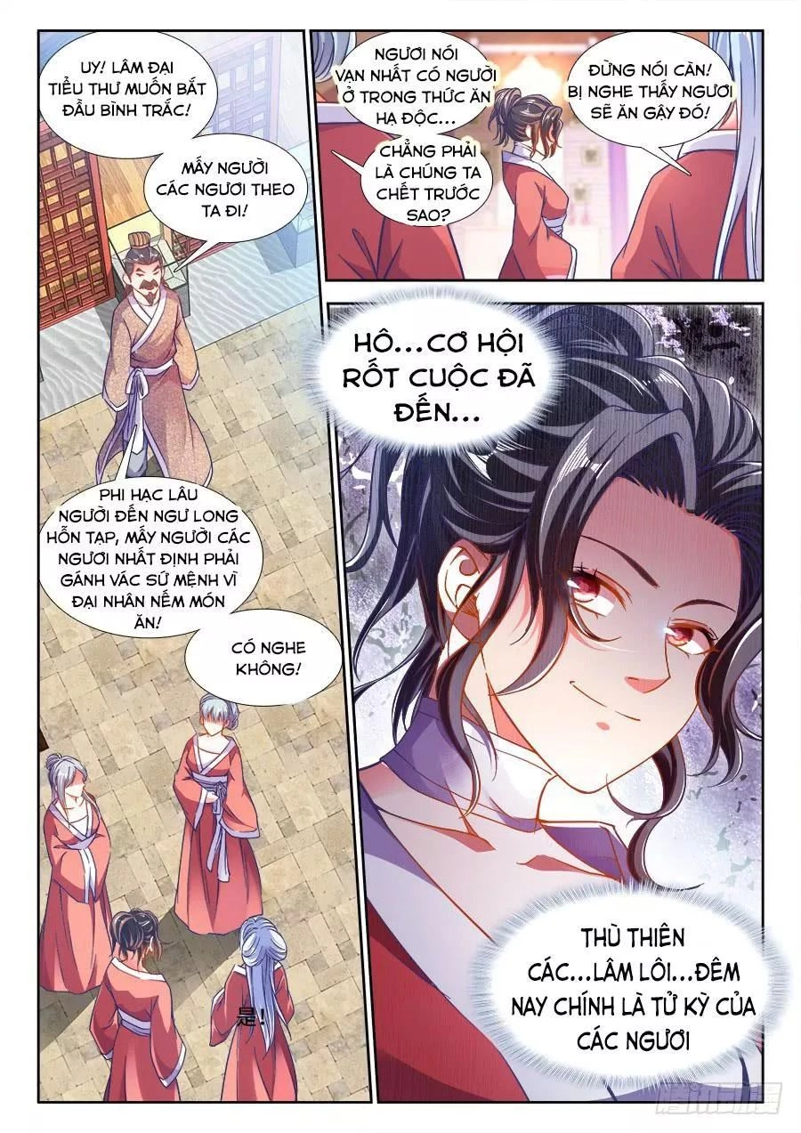 Thực Sắc Đại Lục Chapter 244 - 13