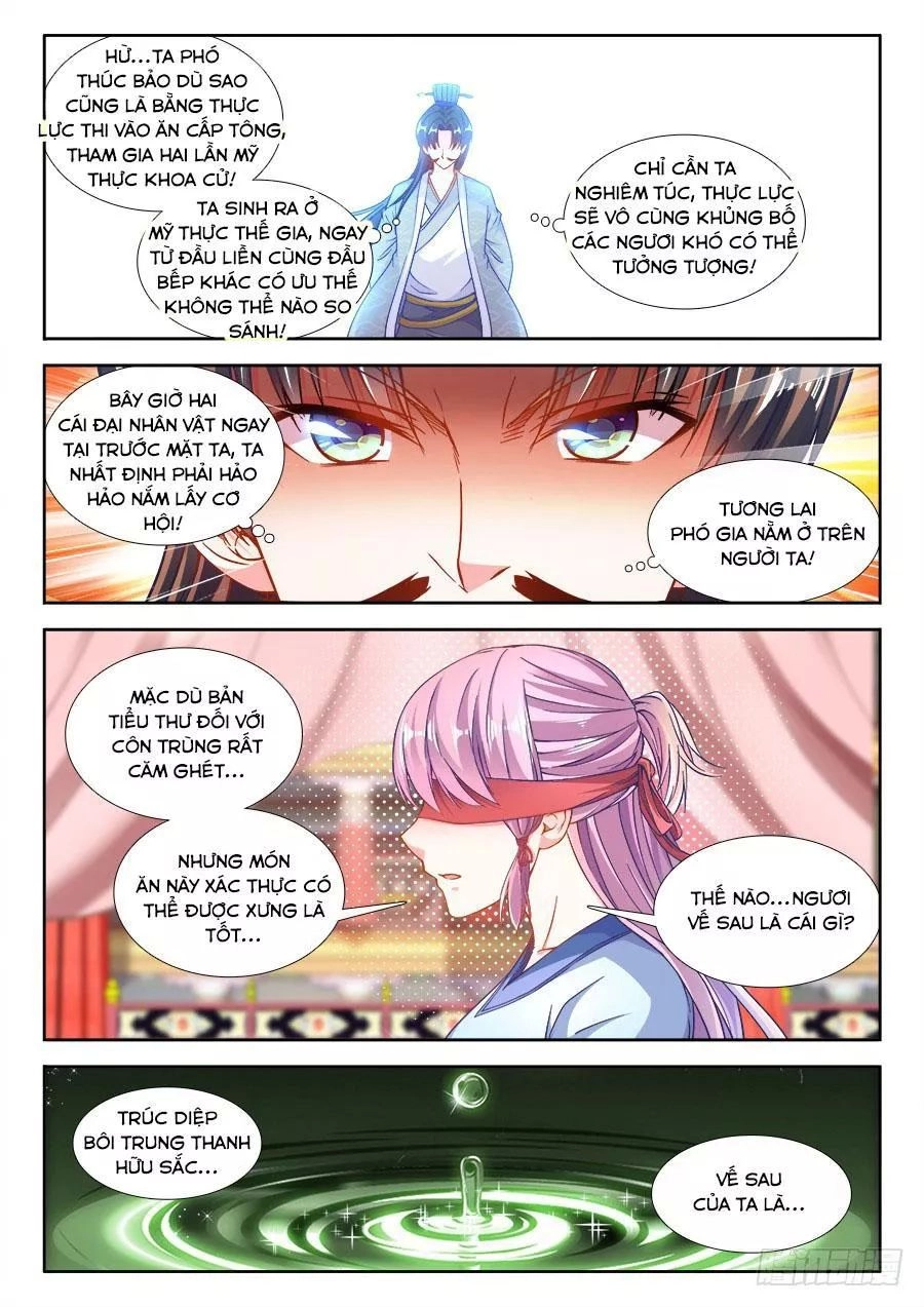 Thực Sắc Đại Lục Chapter 246 - 4