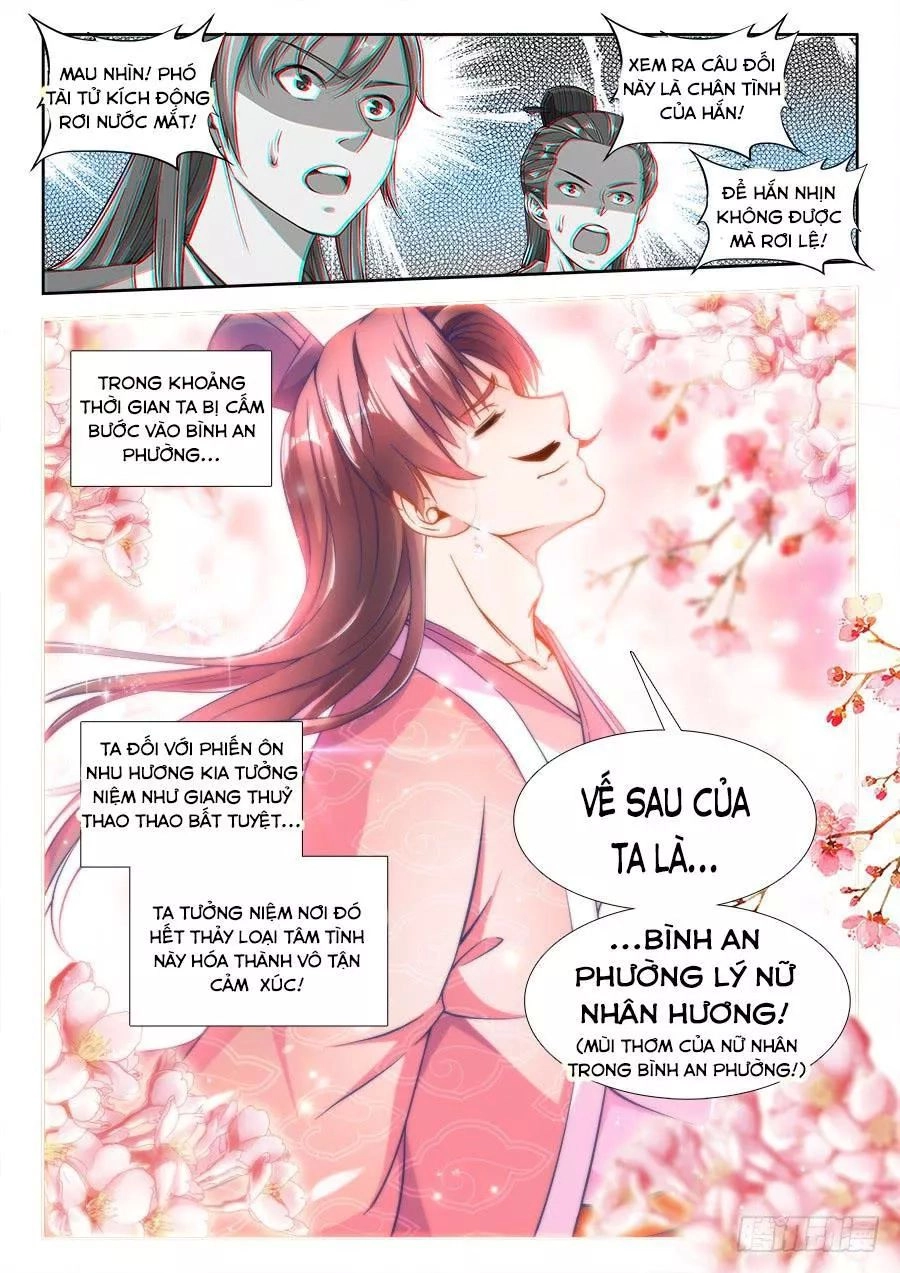 Thực Sắc Đại Lục Chapter 246 - 5