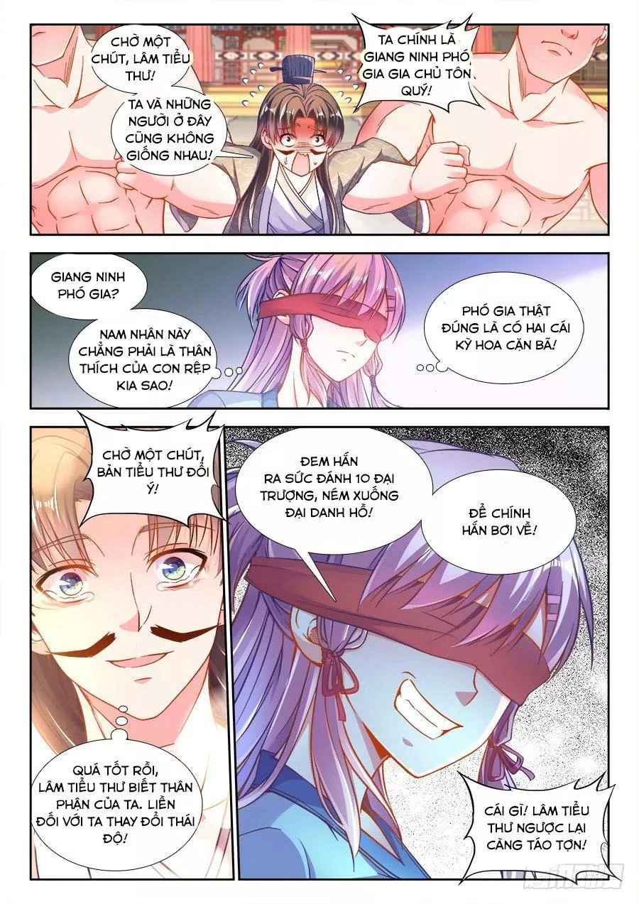 Thực Sắc Đại Lục Chapter 246 - 7