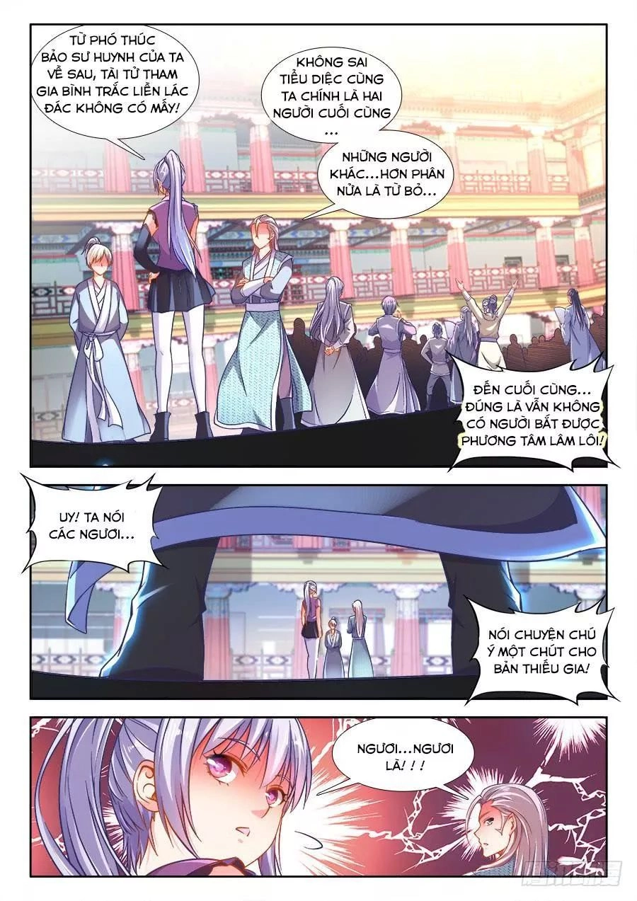 Thực Sắc Đại Lục Chapter 246 - 12