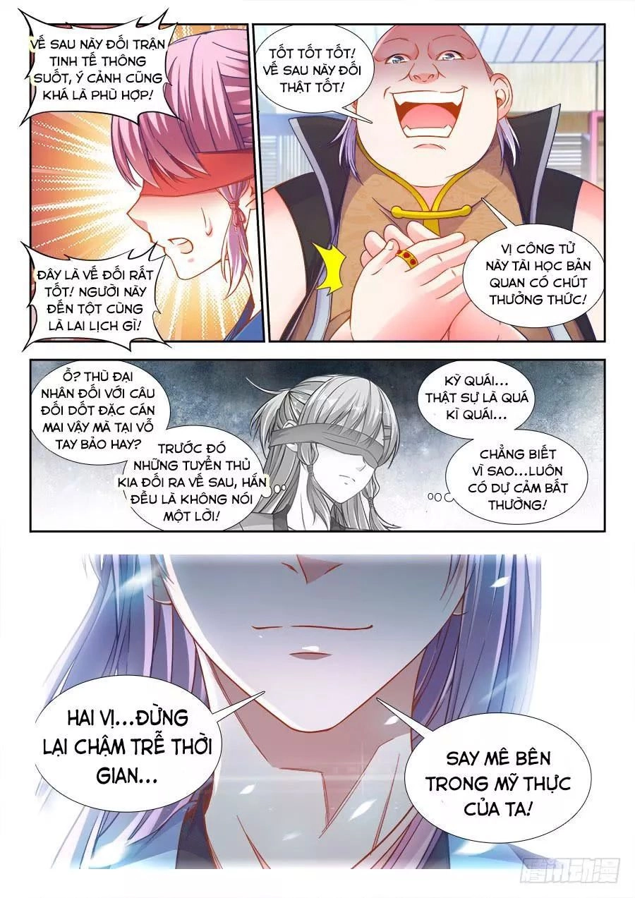 Thực Sắc Đại Lục Chapter 247 - 5