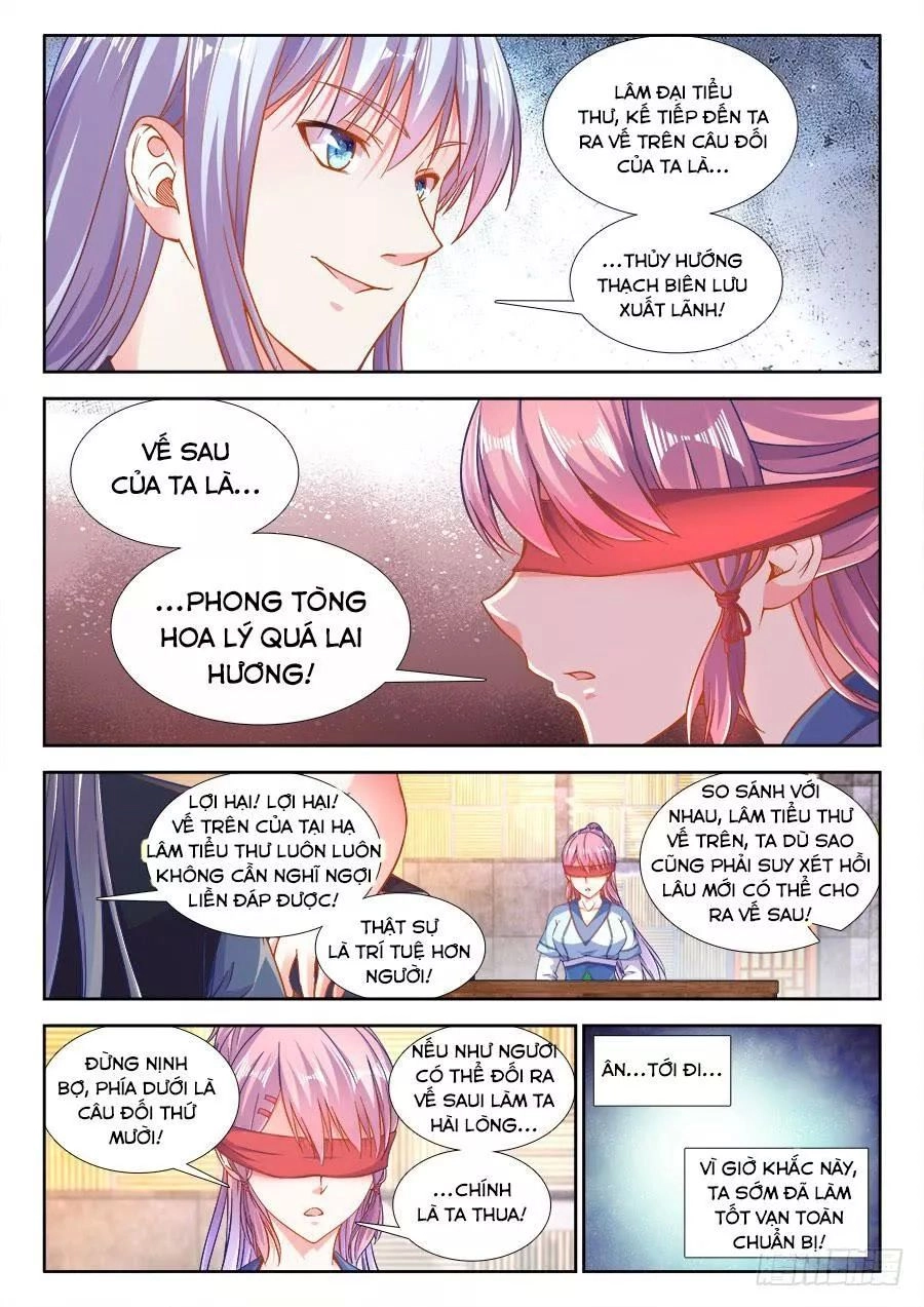 Thực Sắc Đại Lục Chapter 247 - 12