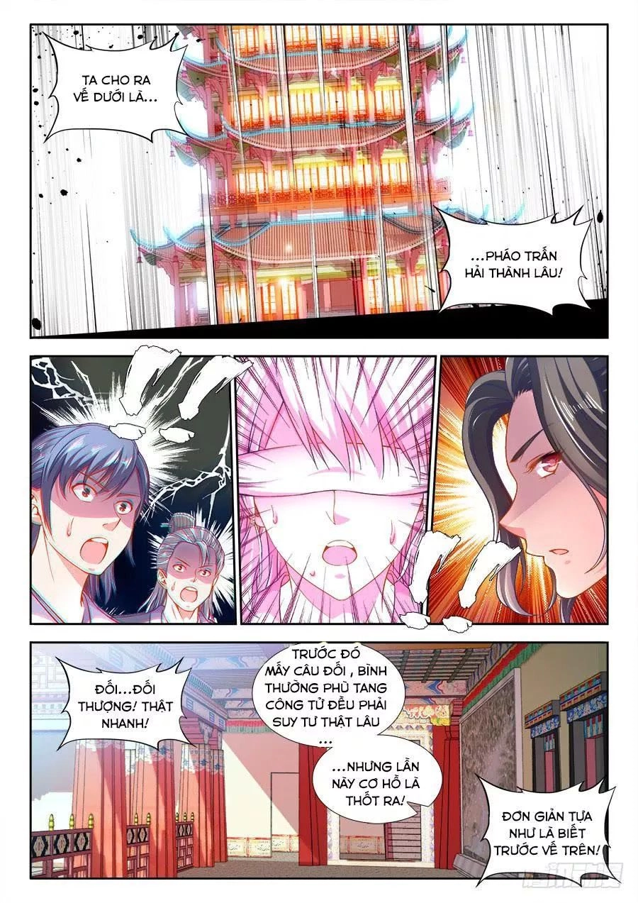 Thực Sắc Đại Lục Chapter 248 - 2