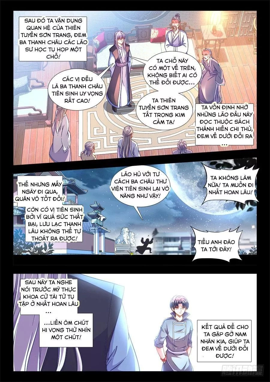 Thực Sắc Đại Lục Chapter 248 - 4