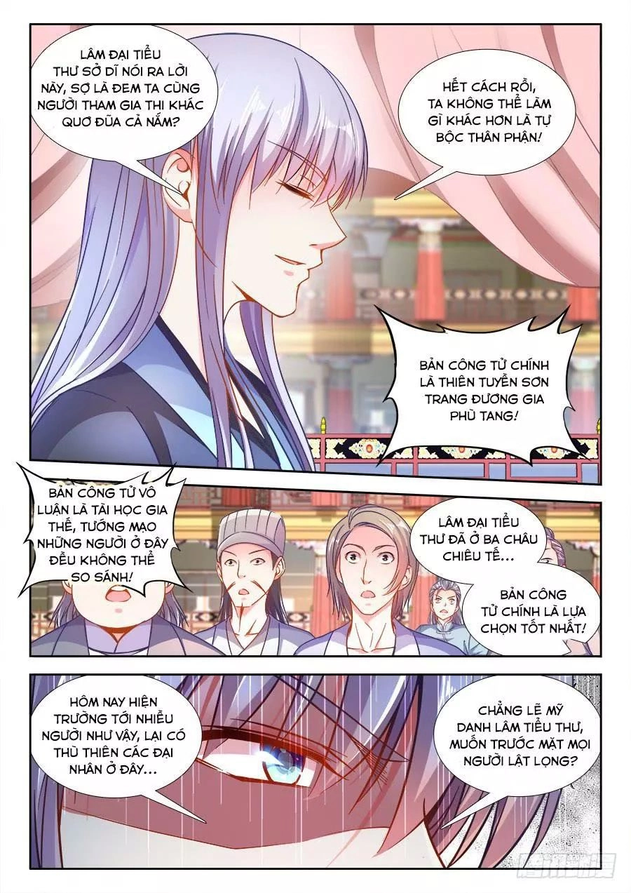 Thực Sắc Đại Lục Chapter 248 - 7