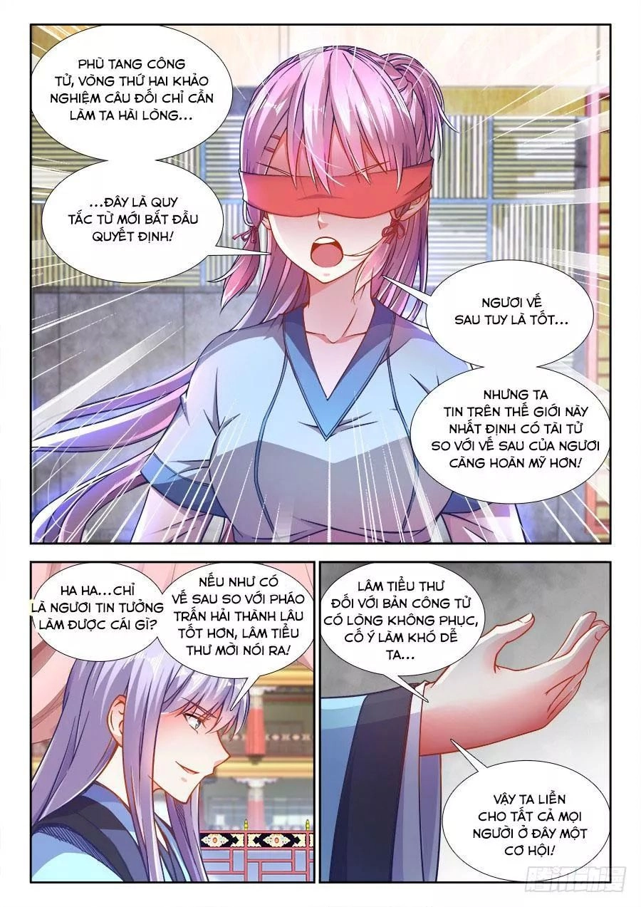 Thực Sắc Đại Lục Chapter 248 - 10