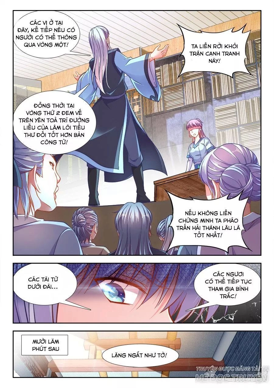 Thực Sắc Đại Lục Chapter 248 - 11