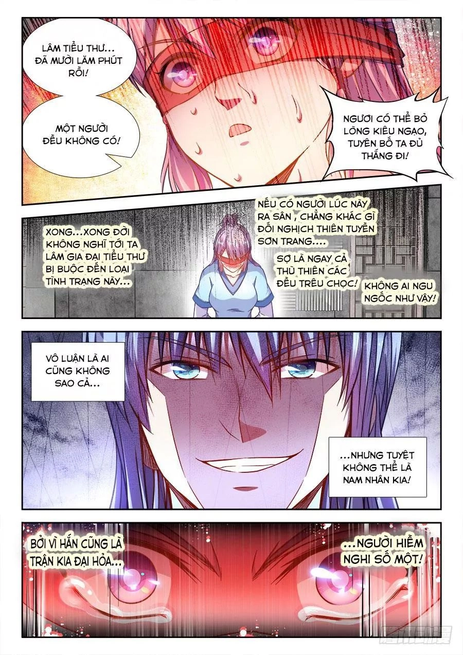 Thực Sắc Đại Lục Chapter 248 - 12