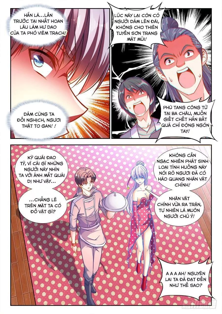 Thực Sắc Đại Lục Chapter 249 - 2