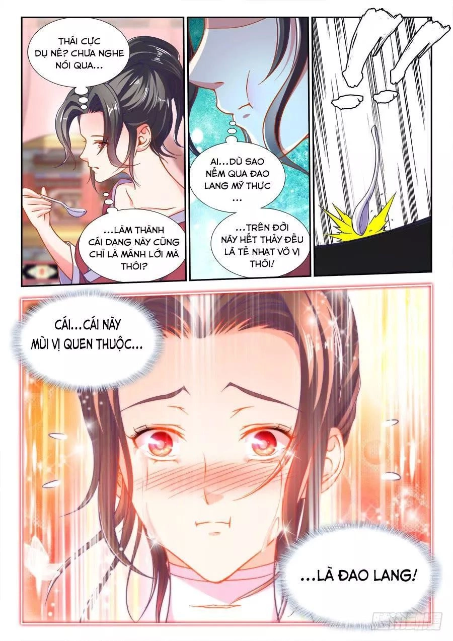 Thực Sắc Đại Lục Chapter 249 - 12