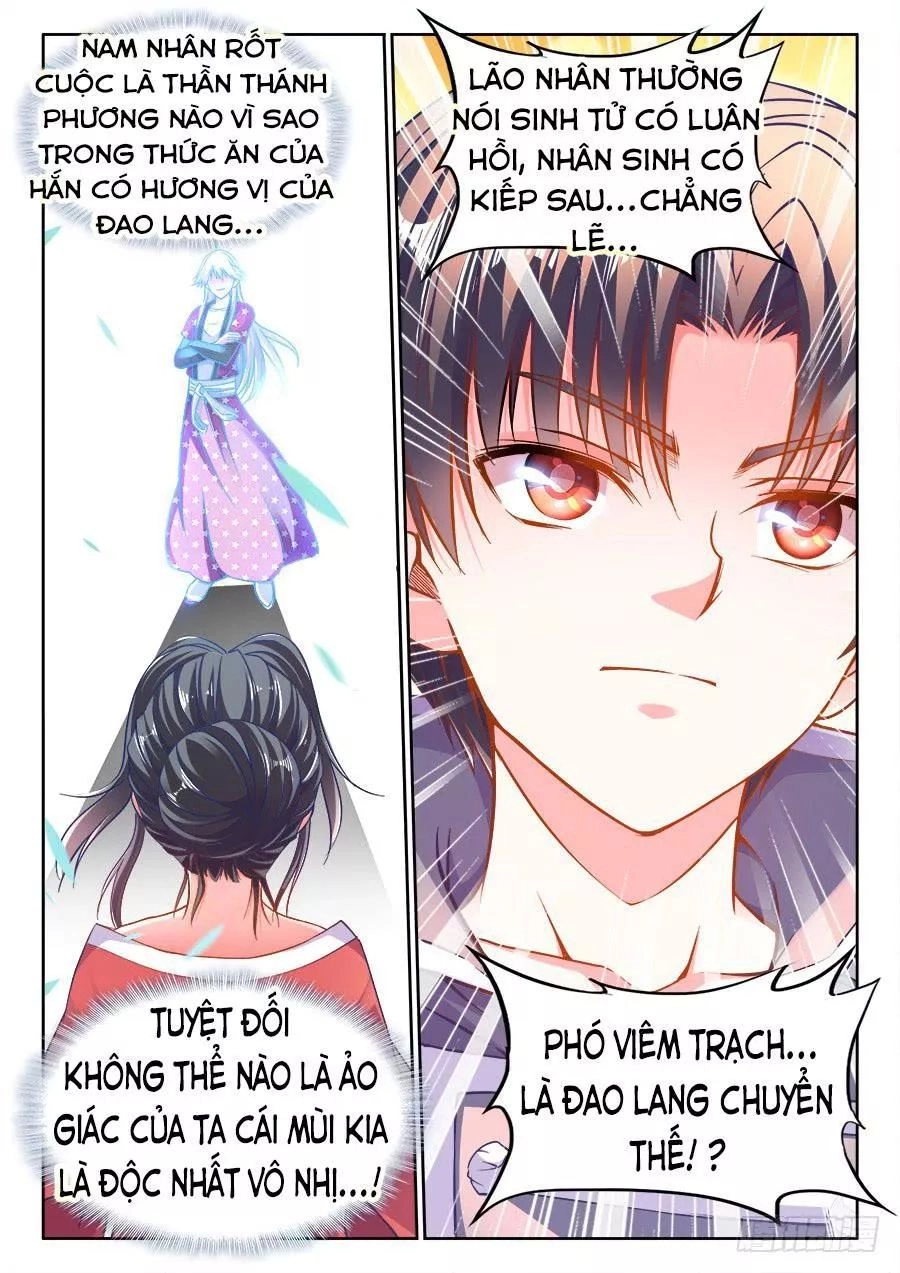 Thực Sắc Đại Lục Chapter 249 - 13