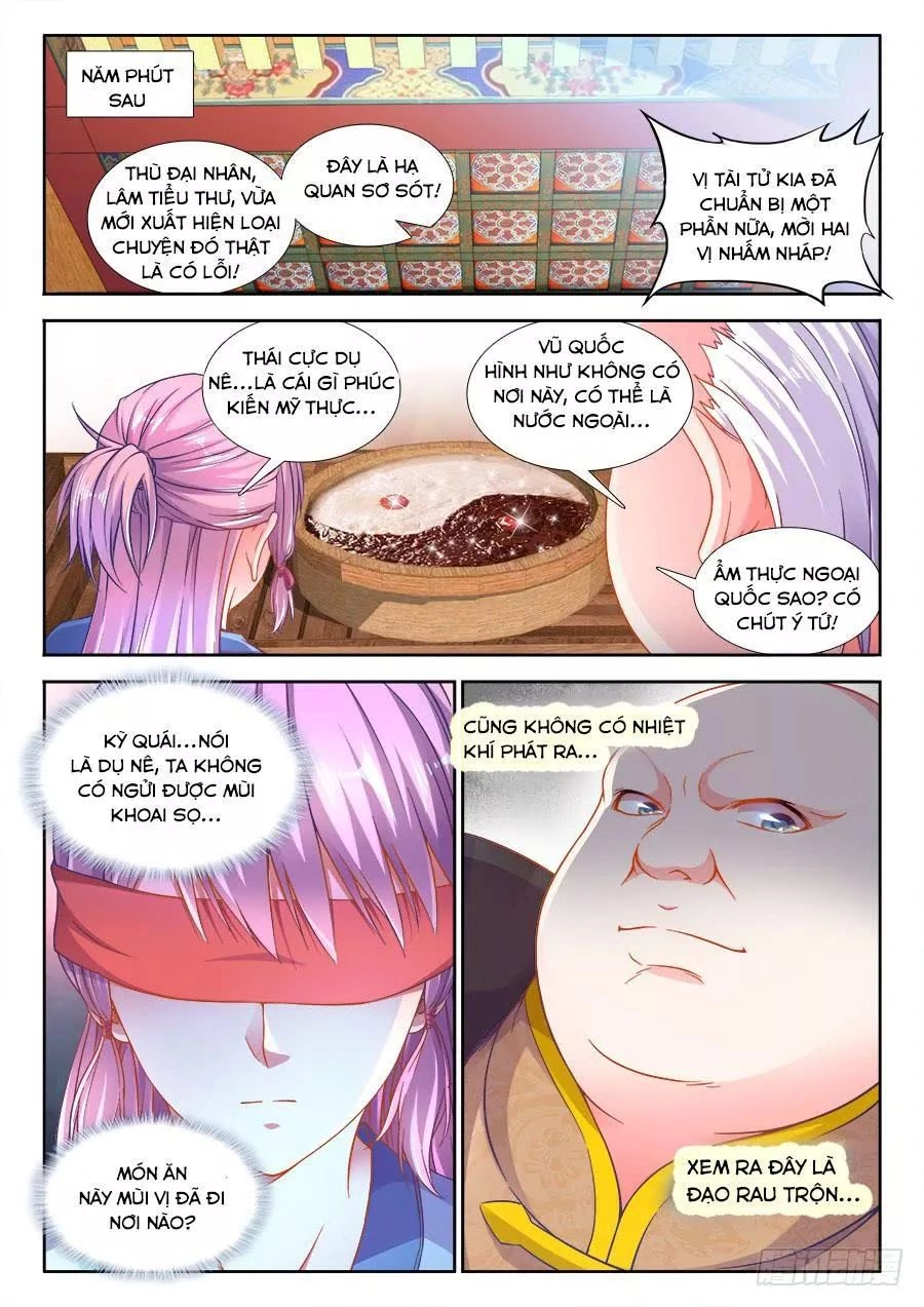 Thực Sắc Đại Lục Chapter 250 - 8