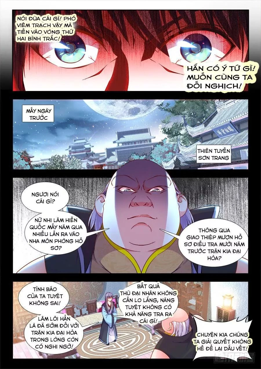 Thực Sắc Đại Lục Chapter 251 - 2