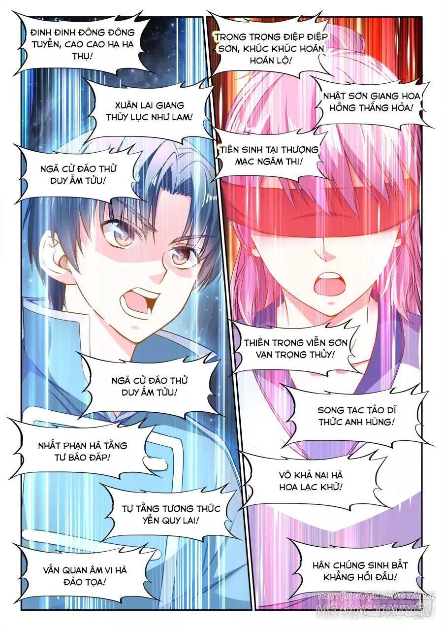 Thực Sắc Đại Lục Chapter 251 - 6