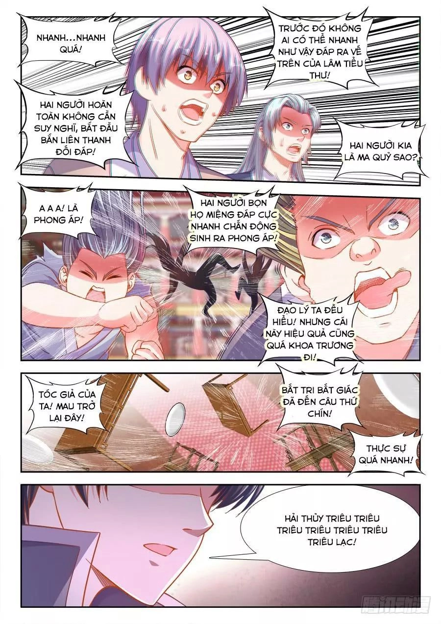 Thực Sắc Đại Lục Chapter 251 - 7