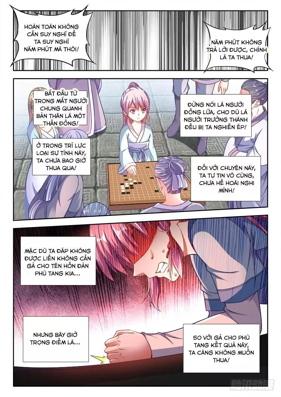 Thực Sắc Đại Lục Chapter 251 - 9