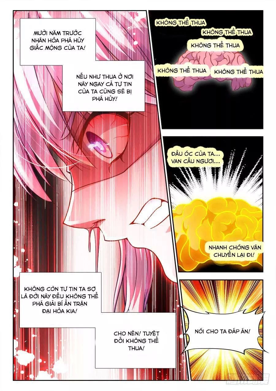 Thực Sắc Đại Lục Chapter 251 - 10